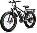 AMYET EB26 Electric Mountain Absorber