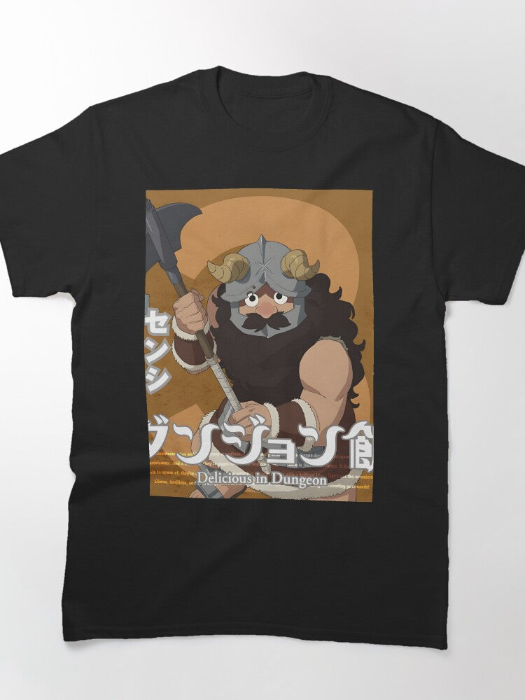 Delicious in Dungeon - Chilchuck Senshi Classic T-Shirt