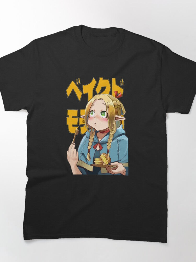 Delicious in Dungeon | Marcille Classic T-Shirt