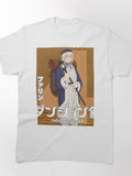 Delicious in Dungeon - Falin Touden Classic T-Shirt