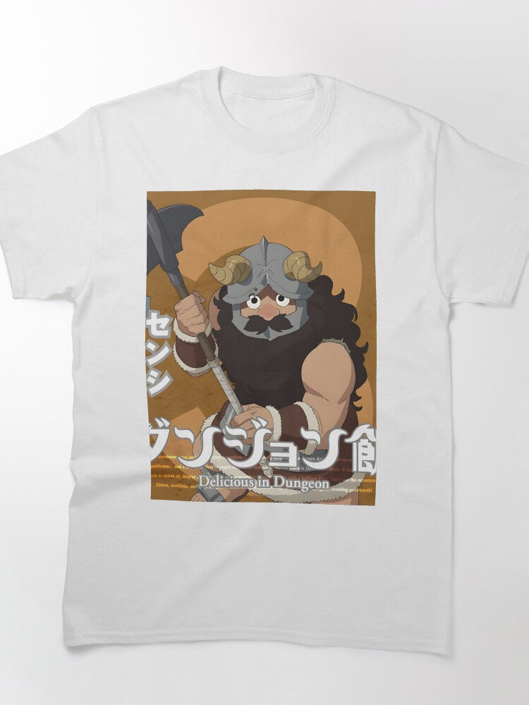 Delicious in Dungeon - Chilchuck Senshi Classic T-Shirt