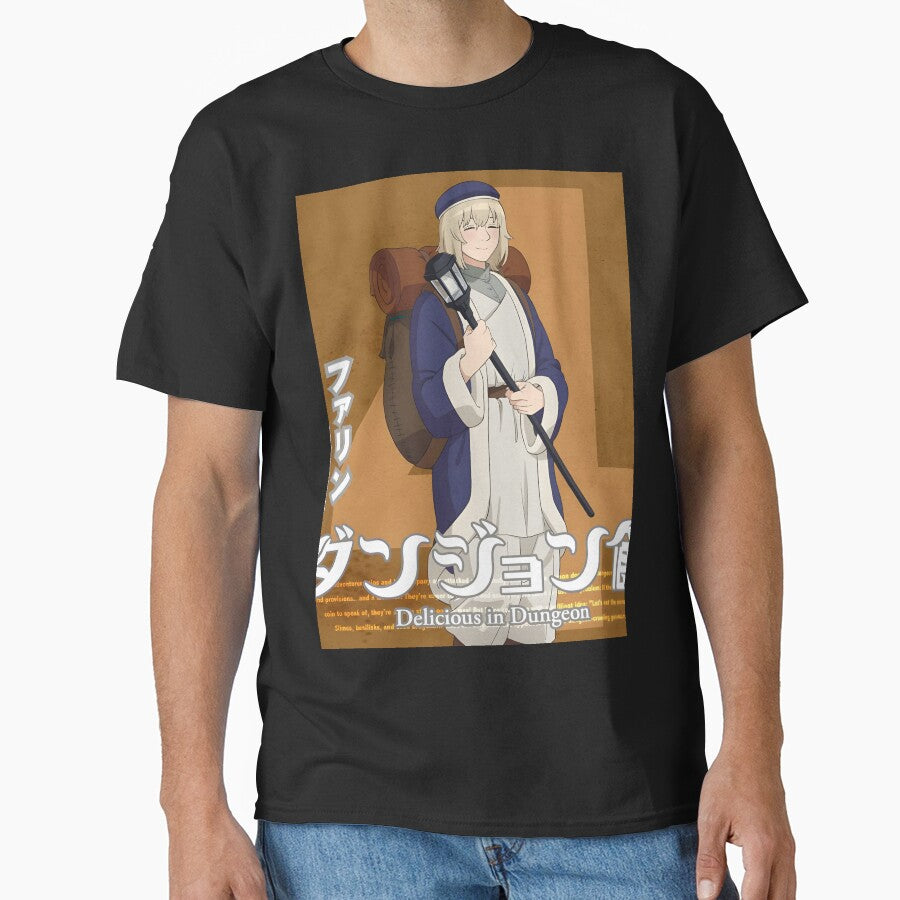 Delicious in Dungeon - Falin Touden Classic T-Shirt