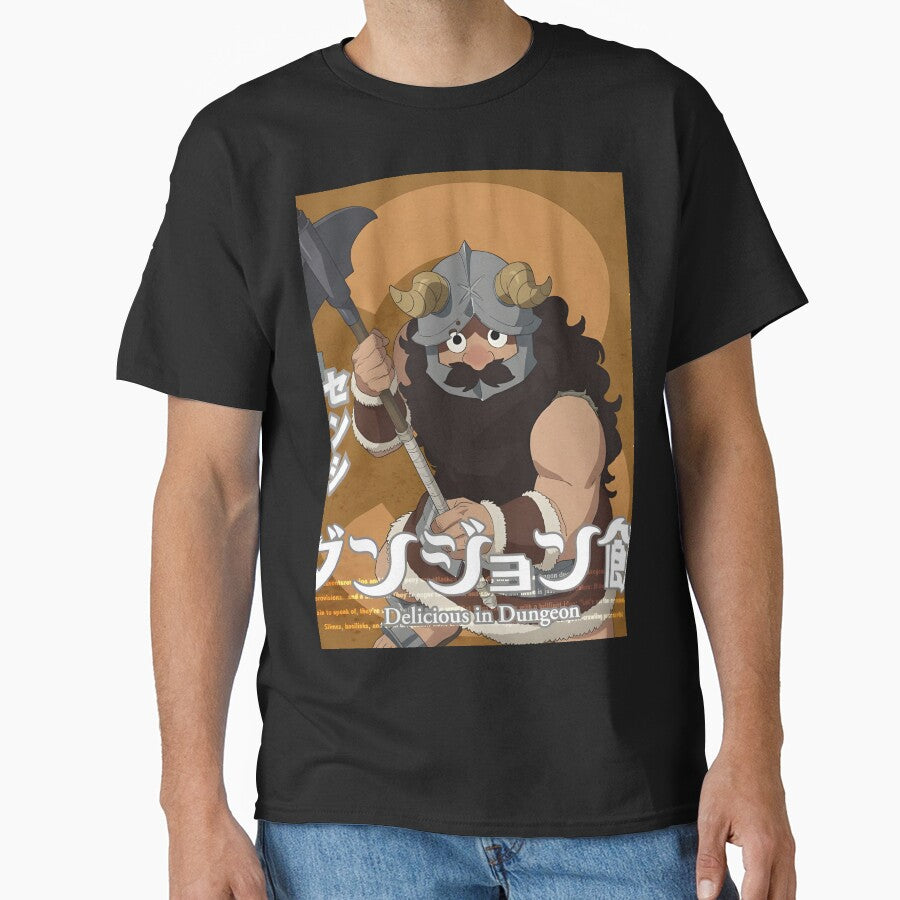 Delicious in Dungeon - Chilchuck Senshi Classic T-Shirt
