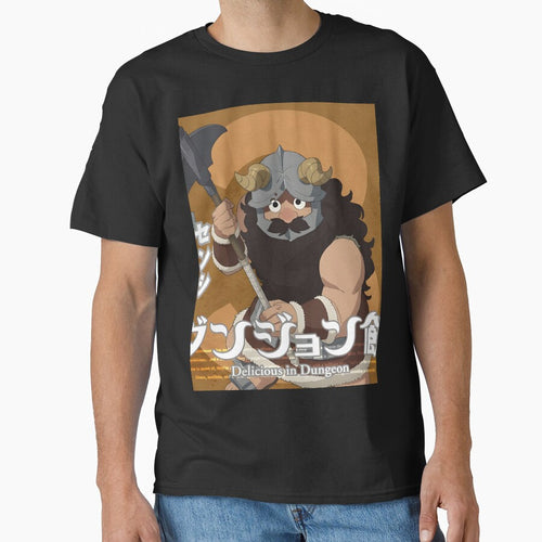 Delicious in Dungeon - Chilchuck Senshi Classic T-Shirt