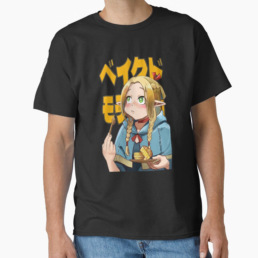Delicious in Dungeon | Marcille Classic T-Shirt