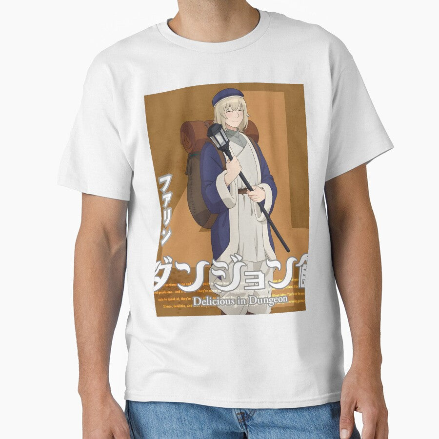 Delicious in Dungeon - Falin Touden Classic T-Shirt