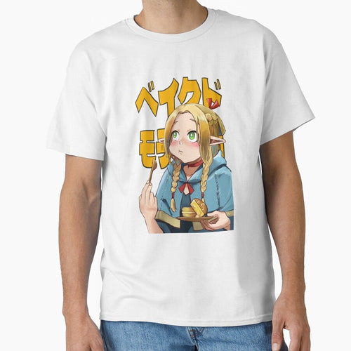 Delicious in Dungeon | Marcille Classic T-Shirt