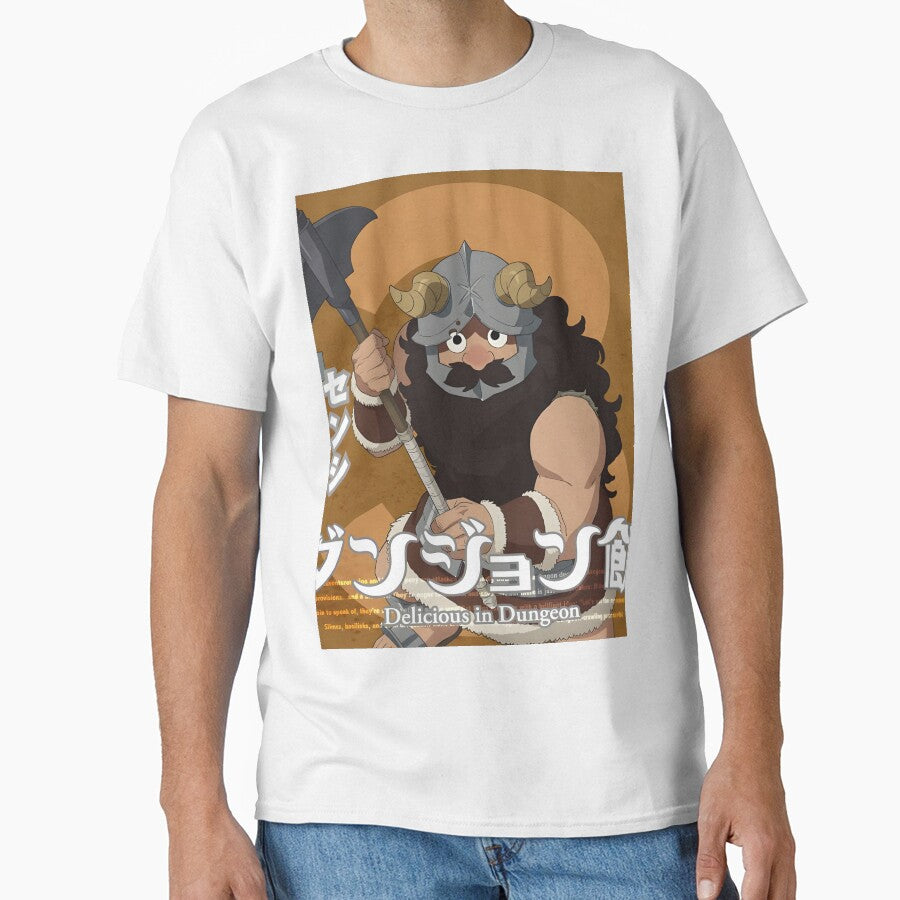 Delicious in Dungeon - Chilchuck Senshi Classic T-Shirt