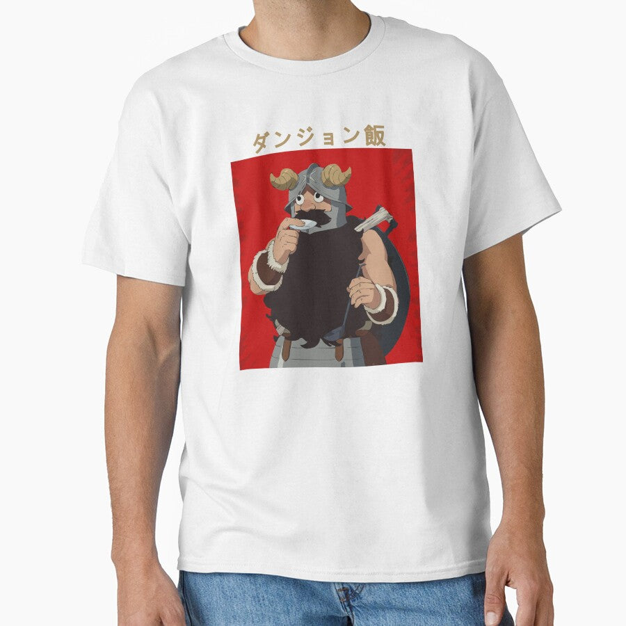 Senshi Delicious in Dungeon Classic T-Shirt