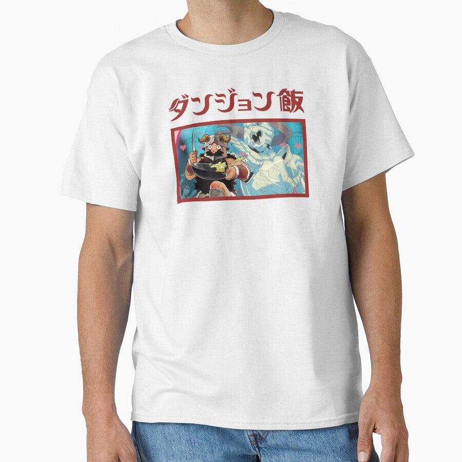 Marcille Delicious in Dungeon Classic T-Shirt