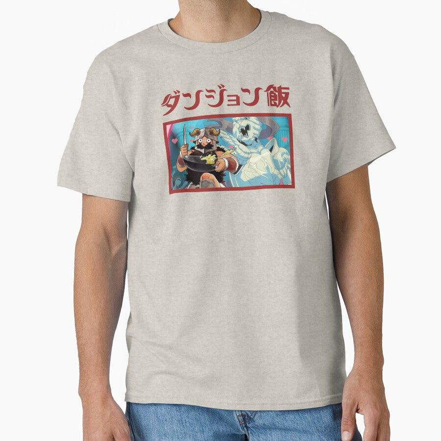 Marcille Delicious in Dungeon Classic T-Shirt