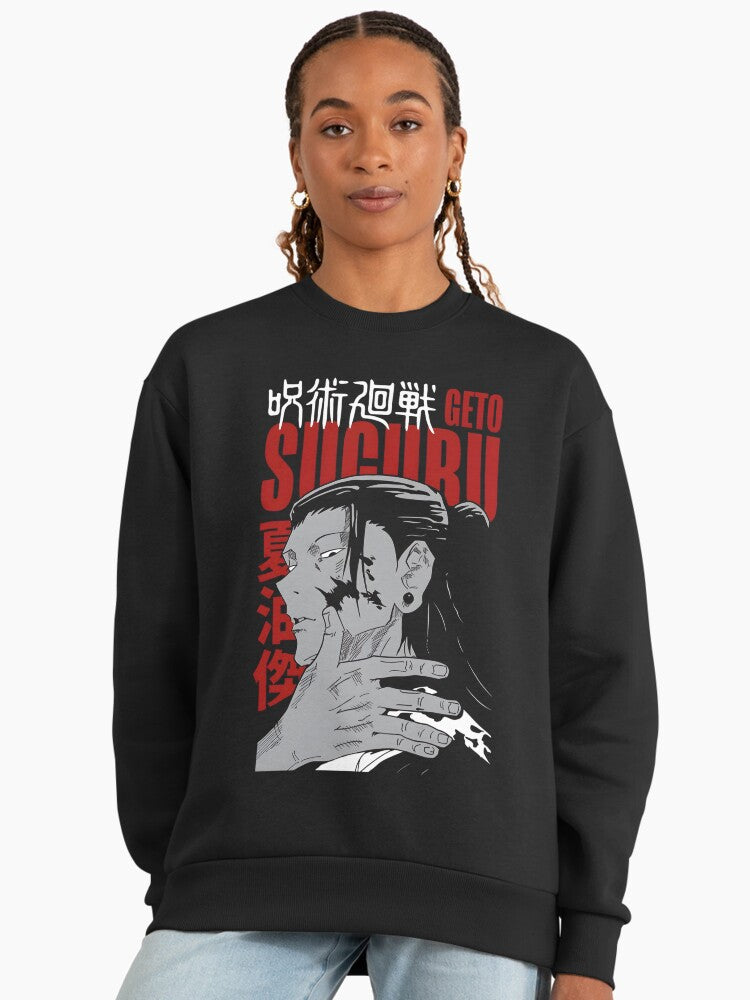 Geto Suguru Jujutsu Kaisen Oversized Sweatshirt Premium Cotton Mix